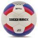 М'яч футбольний SOCCERMAX CRYSTAL FB-4192 №5 PU кольори в асортименті FB-4192 фото 1