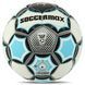 М'яч футбольний SOCCERMAX CRYSTAL FB-7997 №5 PU кольори в асортименті FB-7997 фото 7