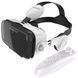 3D очки виртуальной реальности VR BOX Z4 BOBOVR Original с пультом и наушниками ws41281 фото 29