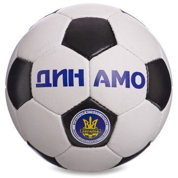 М'яч футбольний BALLONSTAR ДИНАМО-КИЕВ FB-0047-D2 №5 PU білий-чорний FB-0047-D2 фото