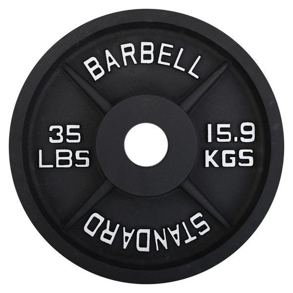 Млинці диски сталеві пофарбовані STANDARD SC-80103-35LB 50мм 15,9кг сірий SC-80103-35LB фото