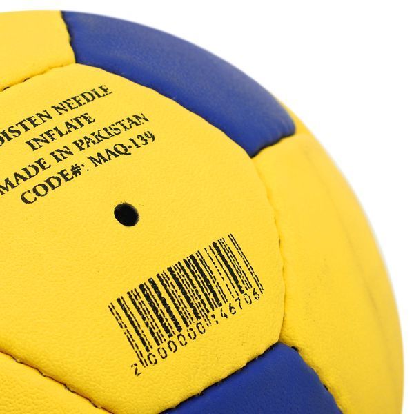 Мяч гандбольный SOCCERMAX MAQ-139 размер 3 желтый-синий MAQ-139 фото