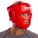 Шлем боксерский с полной защитой кожаный BOXER Элит 2033-1 М-L цвета в ассортименте M 2033-1 фото 8
