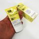 Солнцезащитный крем с осветительным эффектом Instytutum Sunscription Dark Spot Defence SPF 50, 50 мл ws79497 фото 2