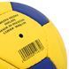 Мяч гандбольный SOCCERMAX MAQ-139 размер 3 желтый-синий MAQ-139 фото 4