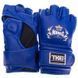 Перчатки для смешанных единоборств MMA TOP KING Extreme TKGGE S-XL цвета в ассортименте M TKGGE фото 14