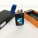 Запальничка імпульсна USB ZGP-70, акумуляторна запальничка, запальничка із зарядкою, вітрозахисна запальничка ws68962 фото 16