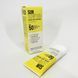 Солнцезащитный крем с осветительным эффектом Instytutum Sunscription Dark Spot Defence SPF 50, 50 мл ws79497 фото 6