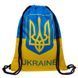 Рюкзак-мішок SP-Sport UKRAINE GA-4433-UKR 37х46см жовтий-блакитний GA-4433-UKR фото 2