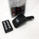 Автомобильный FM трансмиттер Bluetooth HZ H6-12-24V модулятор с microSD, USB, Hands Free + Пульт ws55423 фото 7