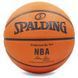 Мяч баскетбольный резиновый SPALDING NBA SILVER Outdoor 83014Z размер 5 оранжевый 83014Z фото 2