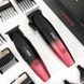 Професійний набір для стрижки волосся VGR V-640 акумуляторний Barber Combo PREMIUM. Колір: червоний ws97411-1 фото 9