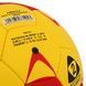 Мяч гандбольный STAR NEW PROFESSIONAL GOLD HB422 размер 2 желтый-красный HB422 фото 4