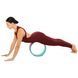 Колесо для йоги Record Fit Wheel Yoga FI-7057 цвета в ассортименте FI-7057 фото 16