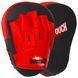 Лапа боксерская изогнутая тренировочная PU HARD TOUCH BO-4457 18,5х5х24см 2штуки цвета в ассортименте BO-4457 фото 15