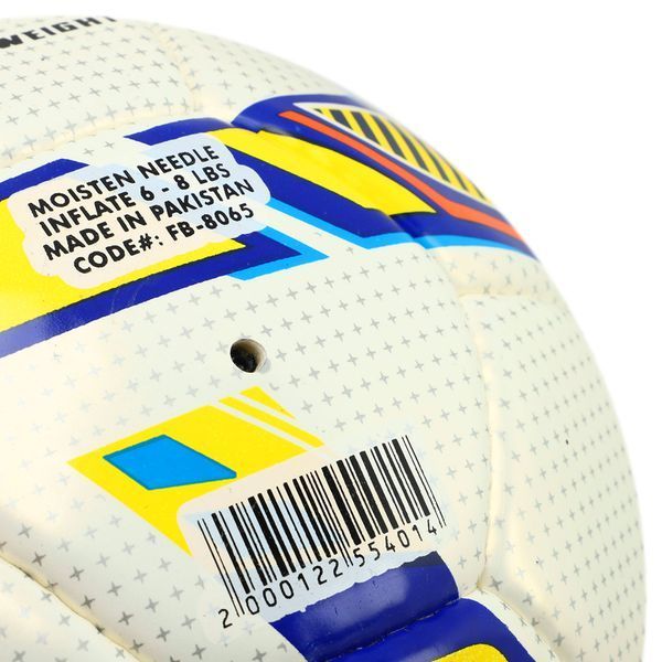 М'яч футбольний SOCCERMAX FB-8065 №5 PU кольори в асортименті FB-8065 фото