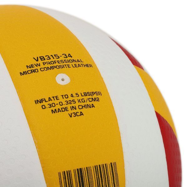 Мяч волейбольный STAR NEW PROFESSIONAL VB315-34 №5 PU белый-желтый-красный VB315-34 фото