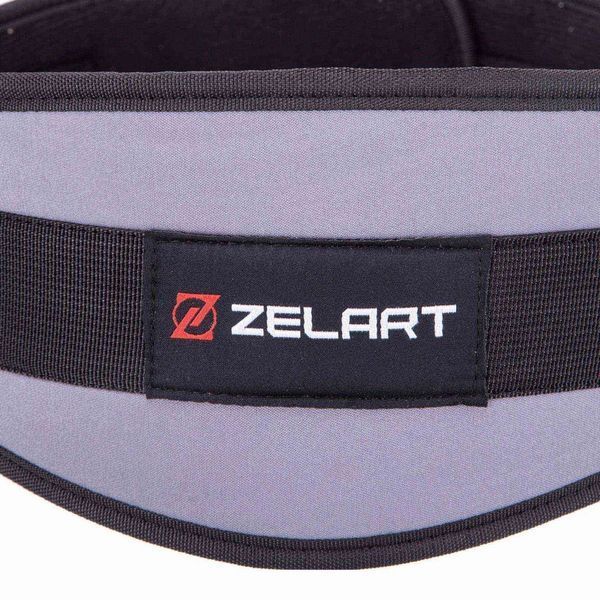 Пояс атлетичний текстильний Zelart SB-165459 спинка-15см розмір-XS-XXL сірий SB-165459 фото