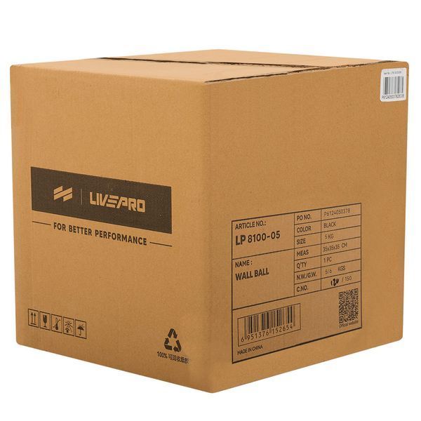 М'яч набивний медичний для кросфіту WALL BALL LiveUp LP8100-5 5кг чорний-сірий LP8100-5 фото