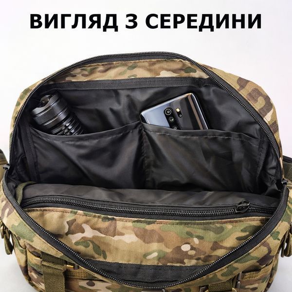 Тактична нагрудна сумка Multicam Cordura 1000D з MOLLE та патч-панеллю, 5 кишень, 30&times;20&times;8 см ws18155 фото