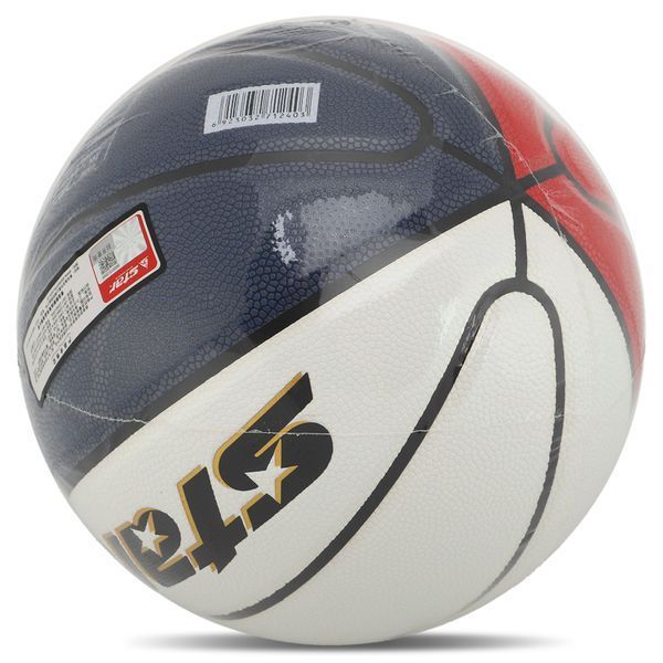 Мяч баскетбольный STAR 3ON3 BB4146C-31 размер 6 цвета в ассортименте BB4146C фото