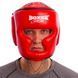 Шлем боксерский с полной защитой кожаный BOXER Элит 2033-1 М-L цвета в ассортименте L 2033-1 фото 7