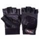 Перчатки спортивные кожаные Zelart SB-161555 S-XXL черный M SB-161555 фото 6