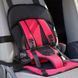 Детское бескаркасное автокресло Multi Function Car Cushion до 5 лет. Цвет: красный ws34269-1 фото 2