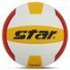 Мяч волейбольный STAR NEW PROFESSIONAL VB315-34 №5 PU белый-желтый-красный VB315-34 фото 3