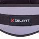 Пояс атлетичний текстильний Zelart SB-165459 спинка-15см розмір-XS-XXL сірий SB-165459 фото 5