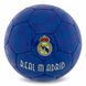 Мяч футбольный BALLONSTAR REAL MADRID FB-0047-789 №5 PU темно-синий FB-0047-789 фото 3