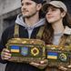 Тактична нагрудна сумка Multicam Cordura 1000D з MOLLE та патч-панеллю, 5 кишень, 30&times;20&times;8 см ws18155 фото 10