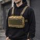Тактична нагрудна сумка Multicam Cordura 1000D з MOLLE та патч-панеллю, 5 кишень, 30&times;20&times;8 см ws18155 фото 9