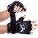 Перчатки для смешанных единоборств MMA TOP KING Extreme TKGGE S-XL цвета в ассортименте L TKGGE фото 2