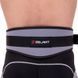Пояс атлетичний текстильний Zelart SB-165459 спинка-15см розмір-XS-XXL сірий SB-165459 фото 10