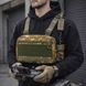 Тактична нагрудна сумка Multicam Cordura 1000D з MOLLE та патч-панеллю, 5 кишень, 30&times;20&times;8 см ws18155 фото 14