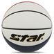 Мяч баскетбольный STAR 3ON3 BB4146C-31 размер 6 цвета в ассортименте BB4146C фото 7