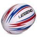 Мяч для регби детский LEGEND R-3290 размер 3 белый-красный-синий R-3290 фото 3
