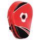 Лапа боксерская изогнутая тренировочная PU HARD TOUCH BO-4251 19x5x25см 2штуки цвета в ассортименте BO-4251 фото 2