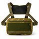 Тактична нагрудна сумка Multicam Cordura 1000D з MOLLE та патч-панеллю, 5 кишень, 30&times;20&times;8 см ws18155 фото 4
