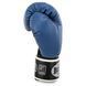 Перчатки боксерские BOXER Элит 2022 10-16 унций цвета в ассортименте 12 унции 2022 фото 8