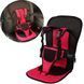 Детское бескаркасное автокресло Multi Function Car Cushion до 5 лет. Цвет: красный ws34269-1 фото 7