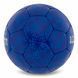 Мяч футбольный BALLONSTAR REAL MADRID FB-0047-789 №5 PU темно-синий FB-0047-789 фото 2