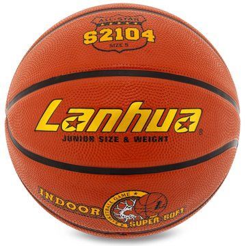 Мяч баскетбольный резиновый LANHUA Super soft Indoor S2104 размер 5 оранжевый S2104 фото