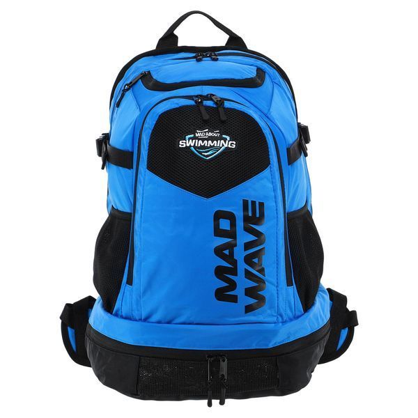 Рюкзак спортивный MadWave M1126040 LANE 42л цвета в ассортименте M1126040 фото