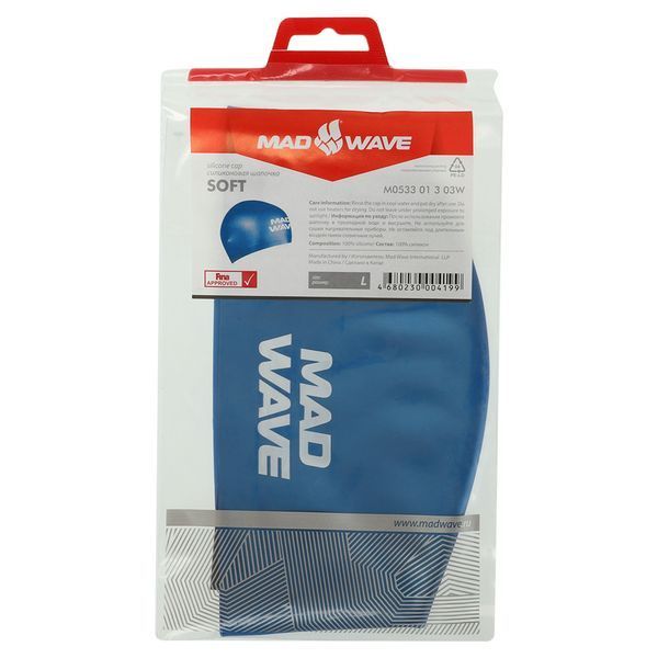 Шапочка для плавания силиконовая стартовая MadWave SOFT FINA Approved M053301 цвета в ассортименте L M053301 фото