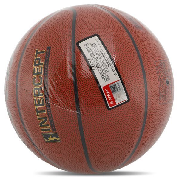 Мяч баскетбольный STAR INTERCEPT BB4505 размер 5 оранжевый BB4505 фото