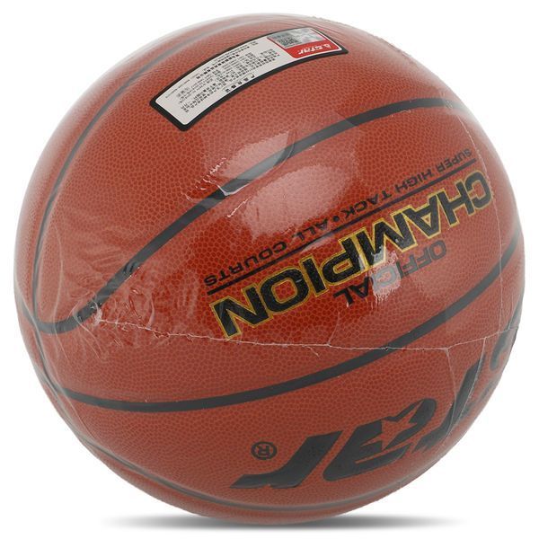 Мяч баскетбольный STAR CHAMPION FIBA BB317 размер 7 оранжевый BB317 фото