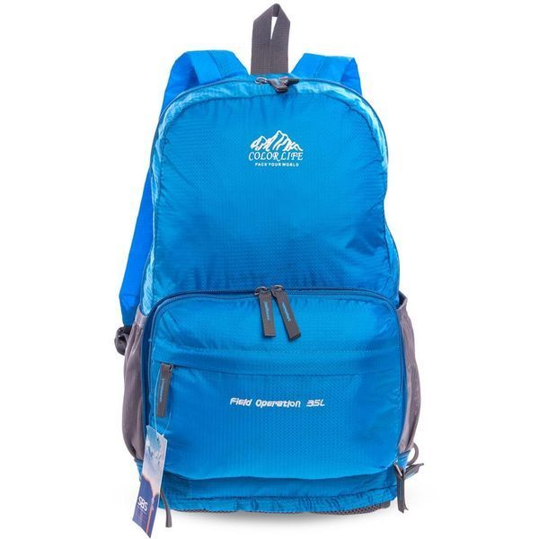 Рюкзак складний портативний 3в1 COLOR LIFE 6164 20л кольори в асортименті 6164 фото