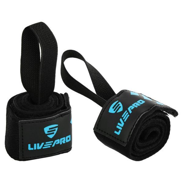 Бинты кистевые для жима LIFTING WRIST WRAPS LiveUp LP8702 2штуки черный-синий LP8702 фото